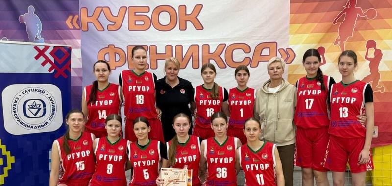 «Кубок Феникса» 2025-2026. Сборная девушек U-16 вошла в четверку сильнейших команд Суперфинала